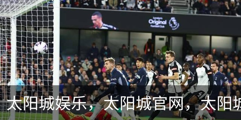 太阳城娱乐，太阳城官网，太阳城集团，太阳城app品牌故事